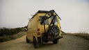 1st_generation_dodge_sprinter_rear_bumper_kit_3